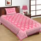 Pink__Jaipuri bedsheet